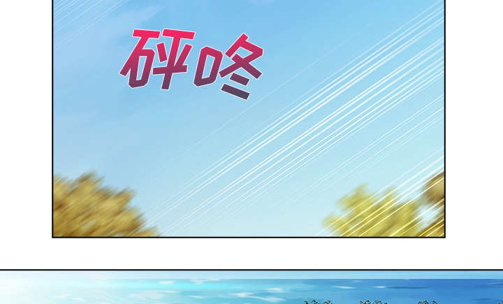 第46章：恶魔21