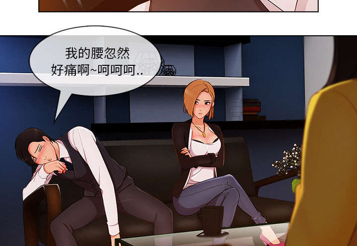 第65章：广告概念15