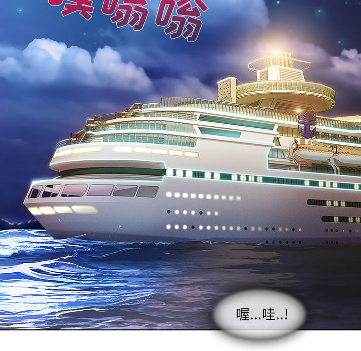 第56章：发生了什么事1