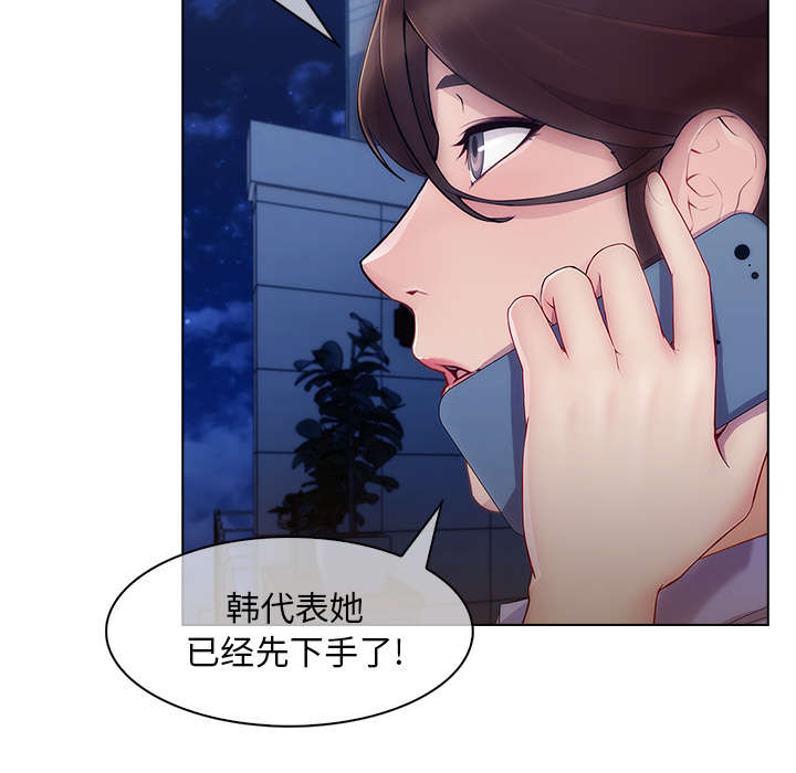 第64章：男朋友39
