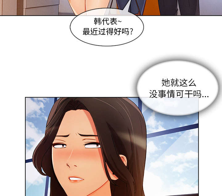 第65章：广告概念7