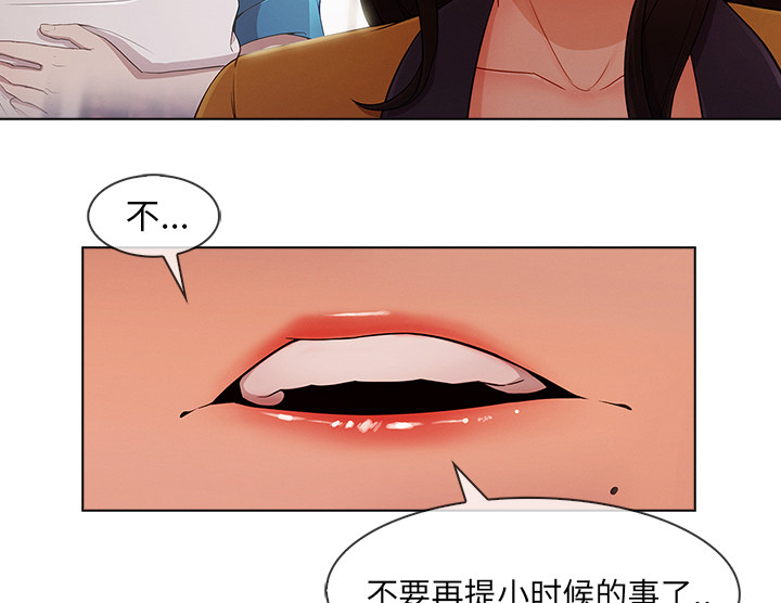 第76章：暴躁富家女12