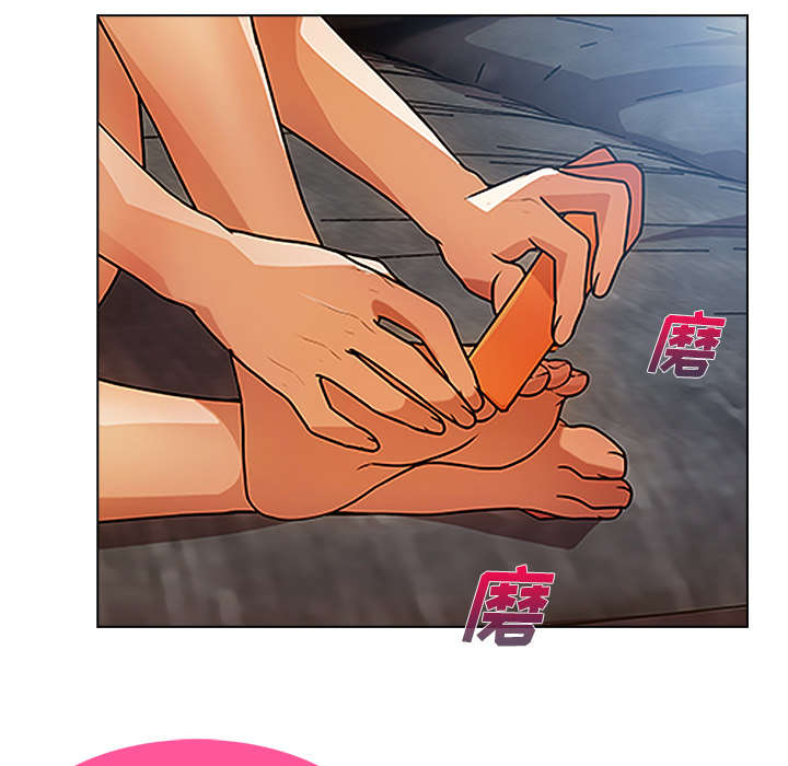 第38章：奇怪的感觉6