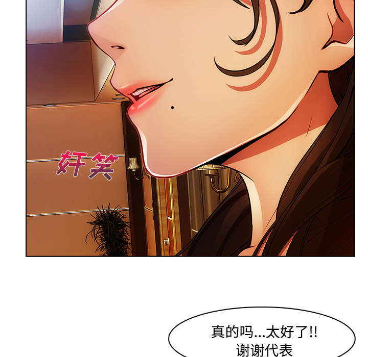 第39章：天人交战13