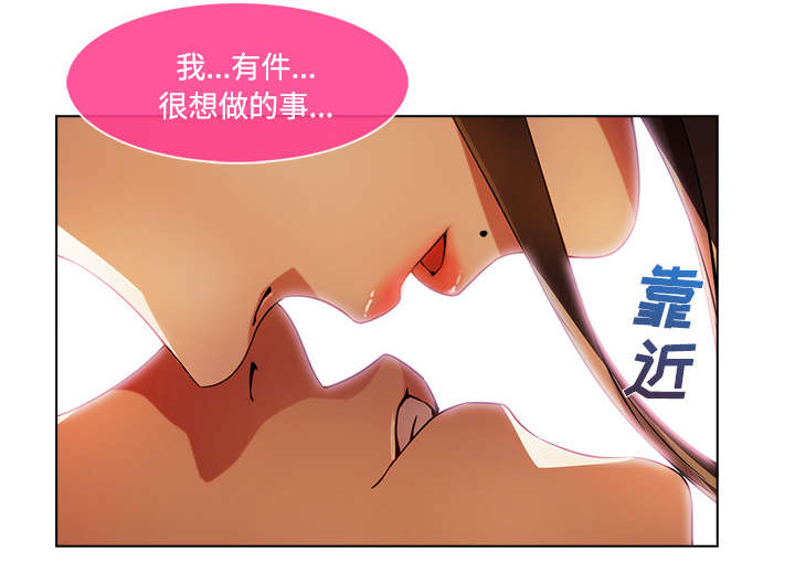 第42章：误会14