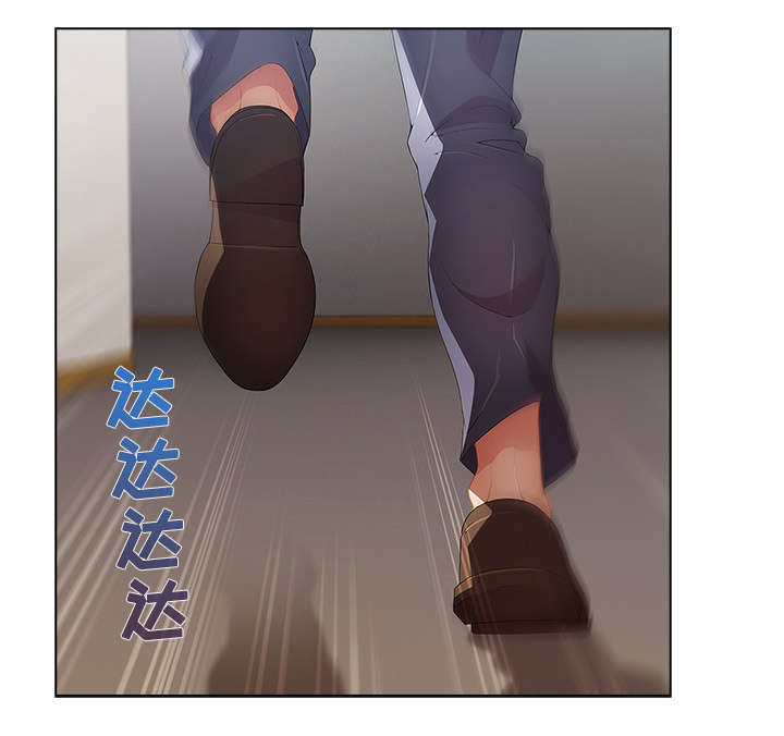 第34章：屋漏偏逢连夜雨2