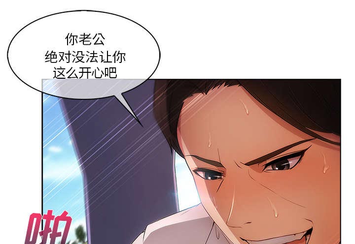 第44章：威胁24