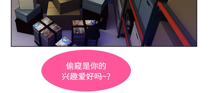 第40章：又被抓包32