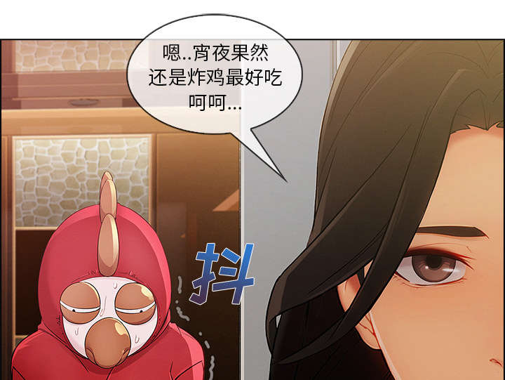第62章：那家伙是谁46