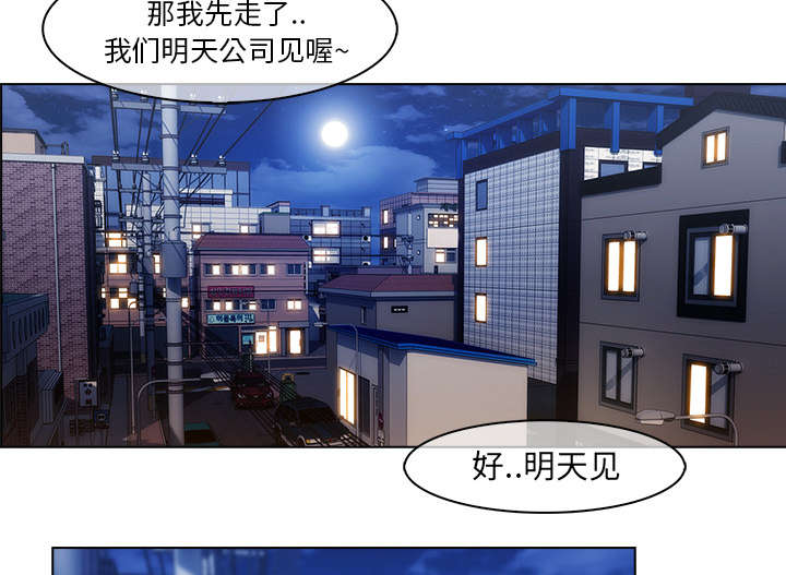 第64章：男朋友34