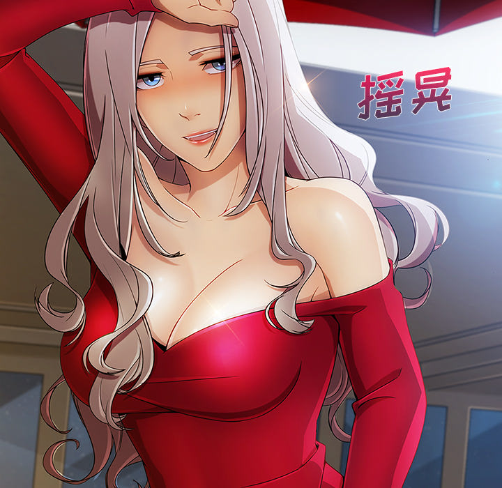 第56章：发生了什么事49