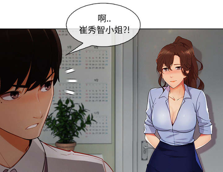 第63章：不放开37