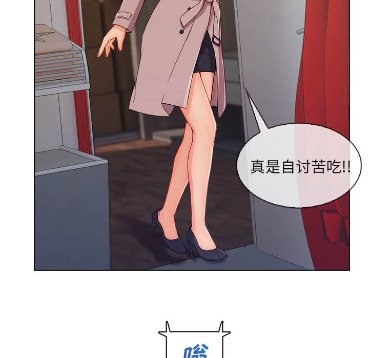 第72章：199216