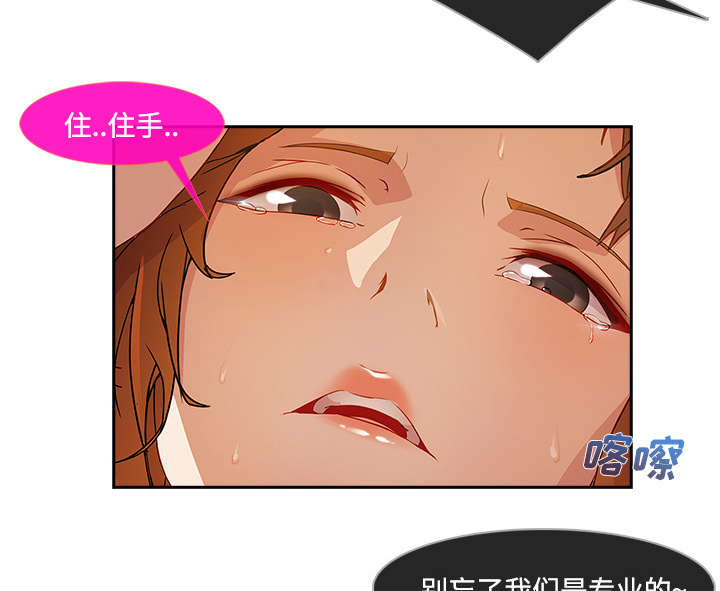 第30章：摄影棚32
