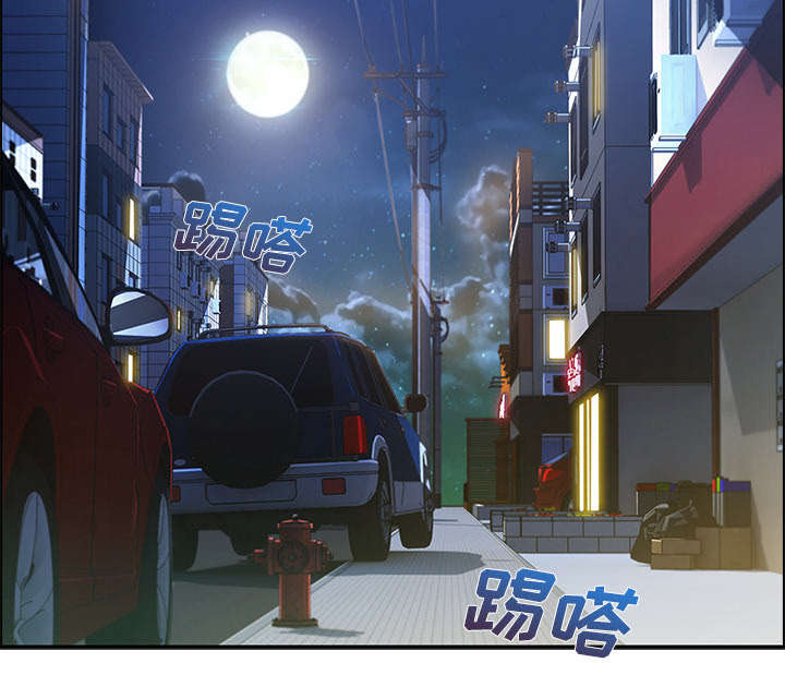 第48章：错觉么33