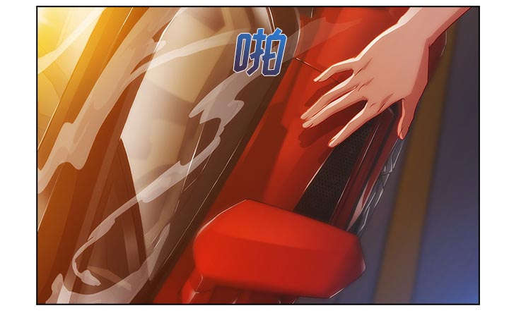 第3章：邂逅9