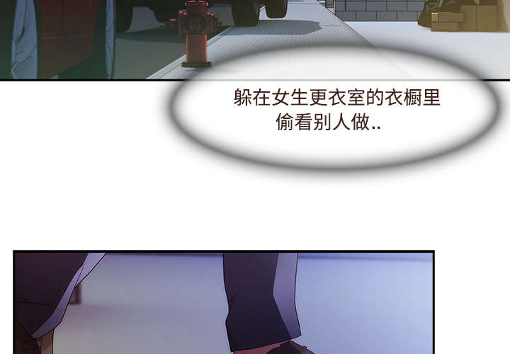 第35章：机会来了2