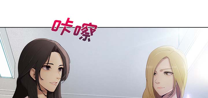 第59章：走后门1