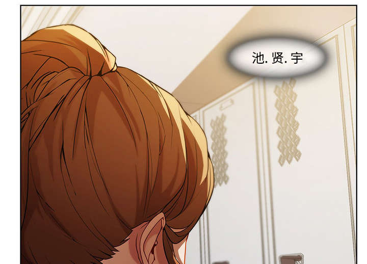 第25章：被发现了17