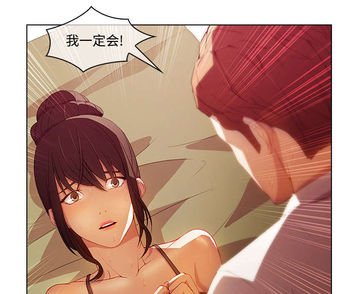 第47章：医院20
