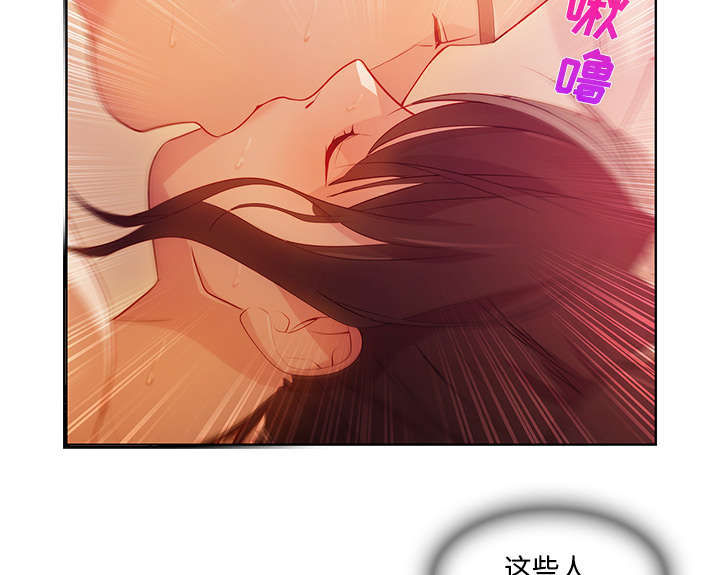 第47章：医院31