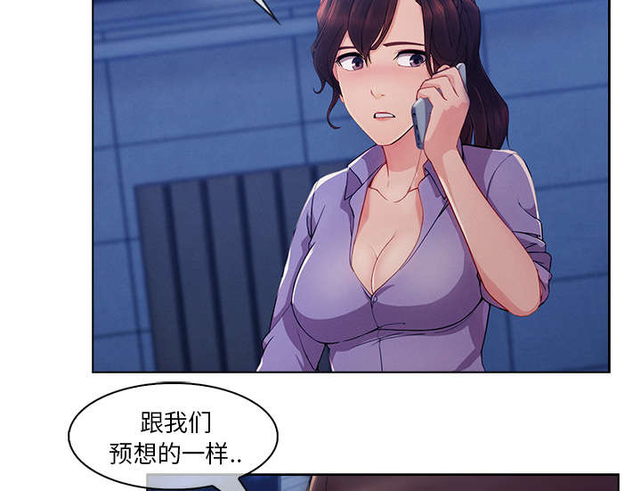 第64章：男朋友38