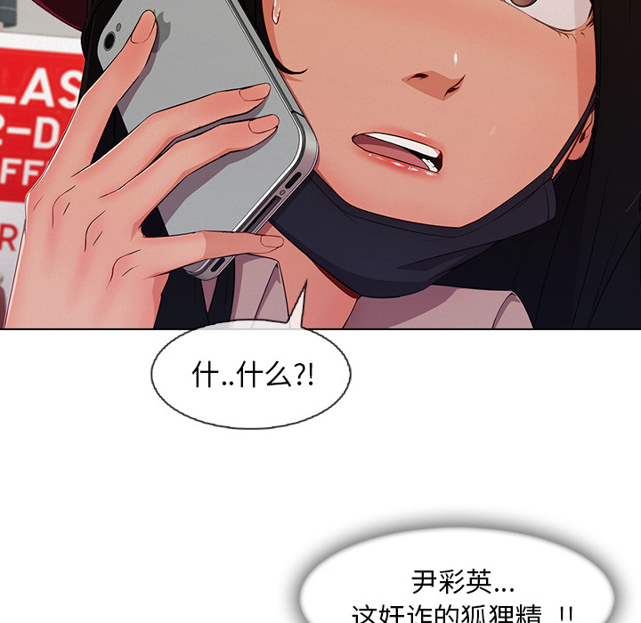 第72章：199221