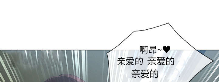 第63章：不放开52
