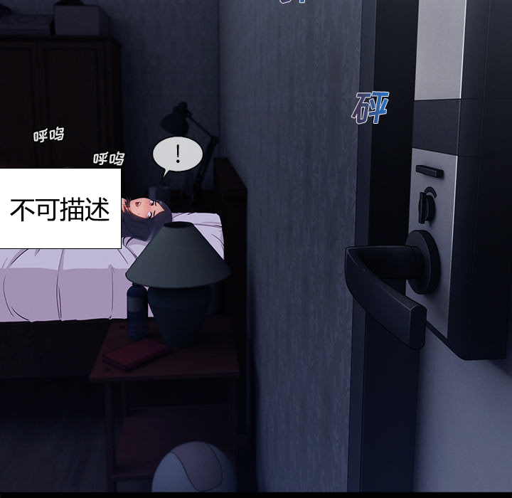 第74章：我的孩子15