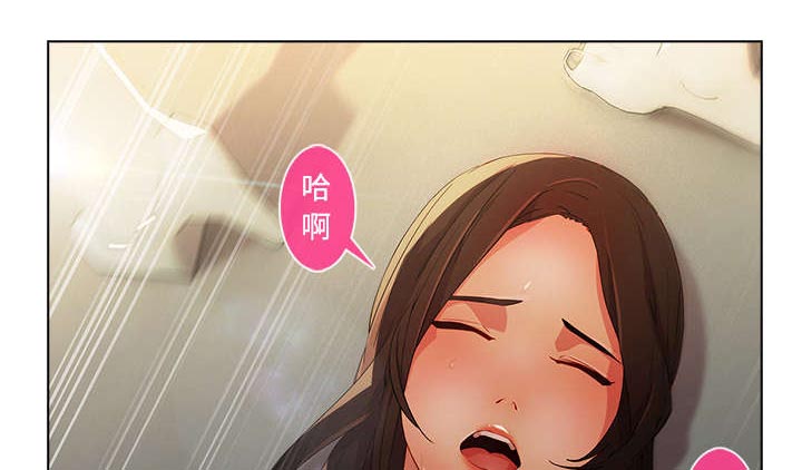 第33章：被抓包了2