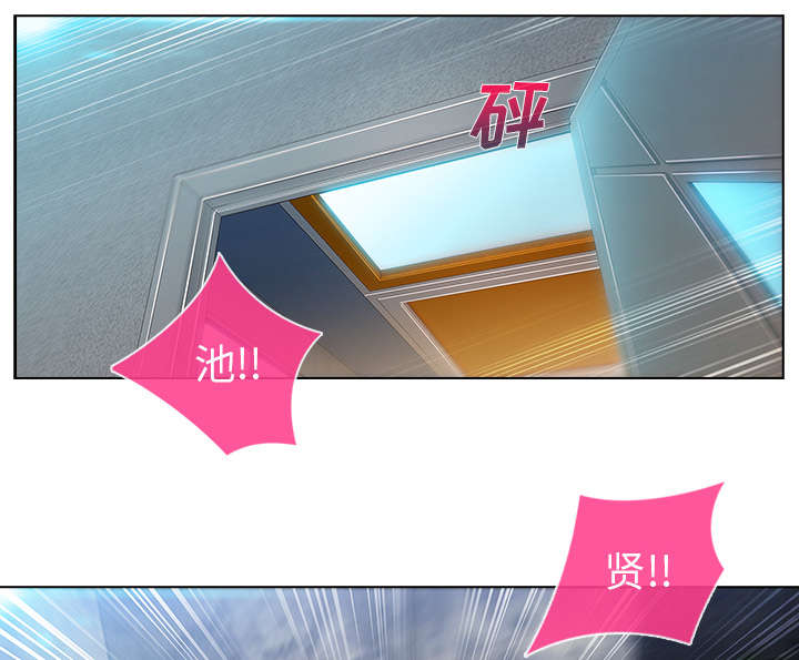 第21章：针锋相对9