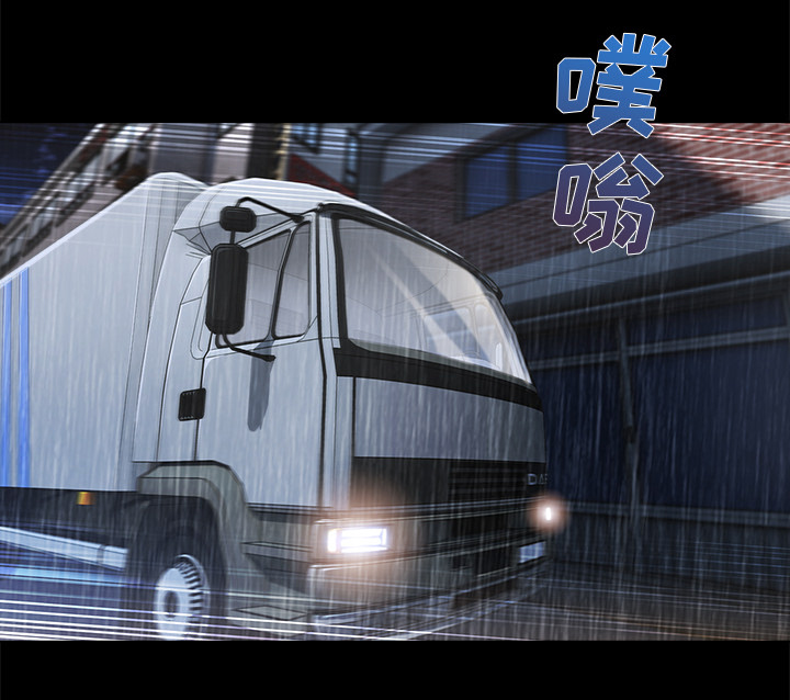 第73章：危险33