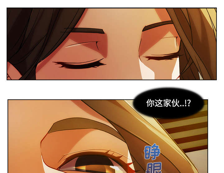 第36章：睡美人14