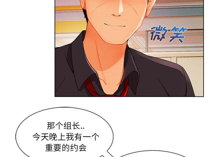 第63章：不放开24