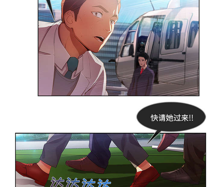 第46章：恶魔1