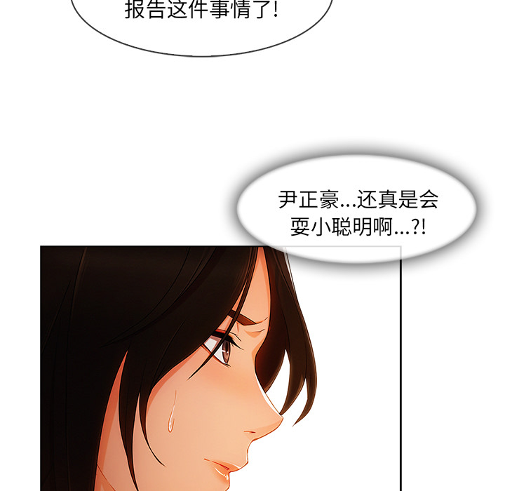第72章：199235