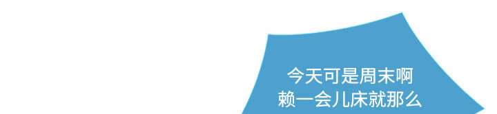 第42章：误会0