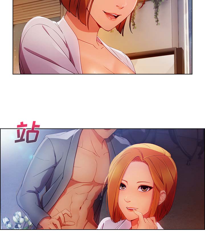 第60章：温柔的陷阱48