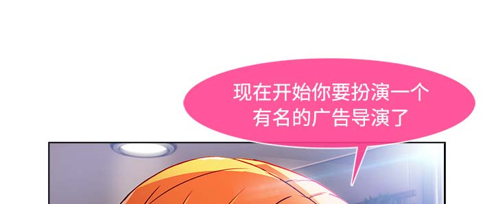 第60章：温柔的陷阱37