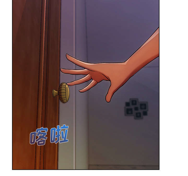 第40章：又被抓包27