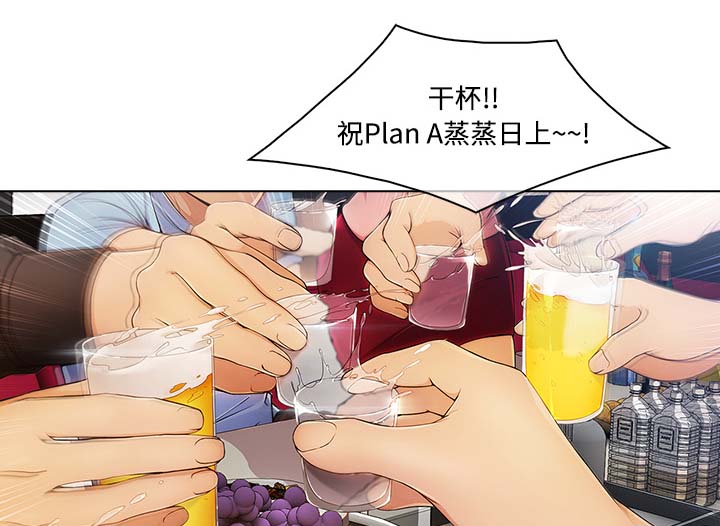 第59章：走后门39