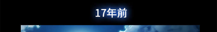 第9章：忍无可忍14