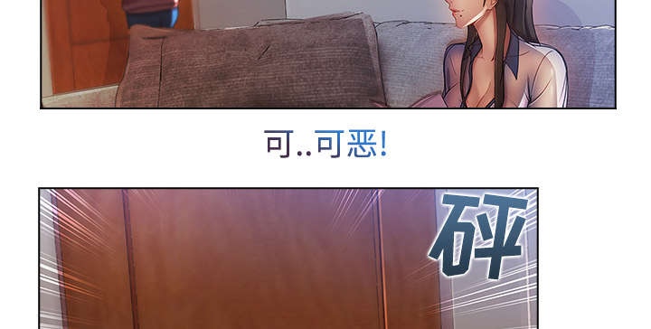 第38章：奇怪的感觉25
