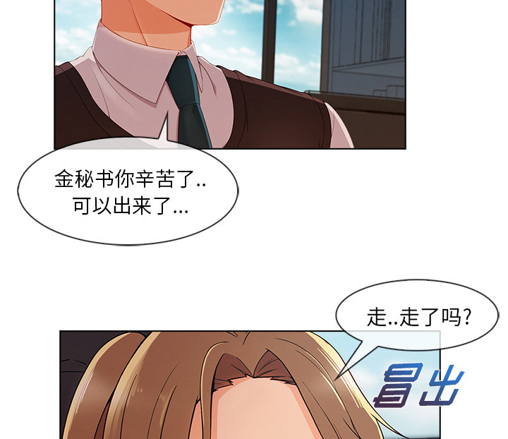 第72章：199244