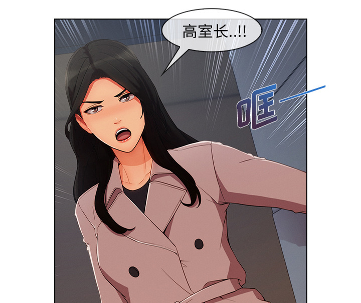 第72章：199224