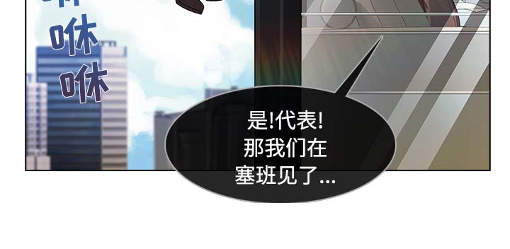 第51章：外出22