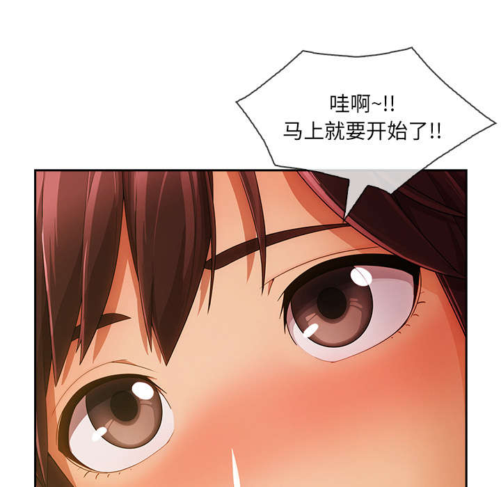 第67章：烧死8