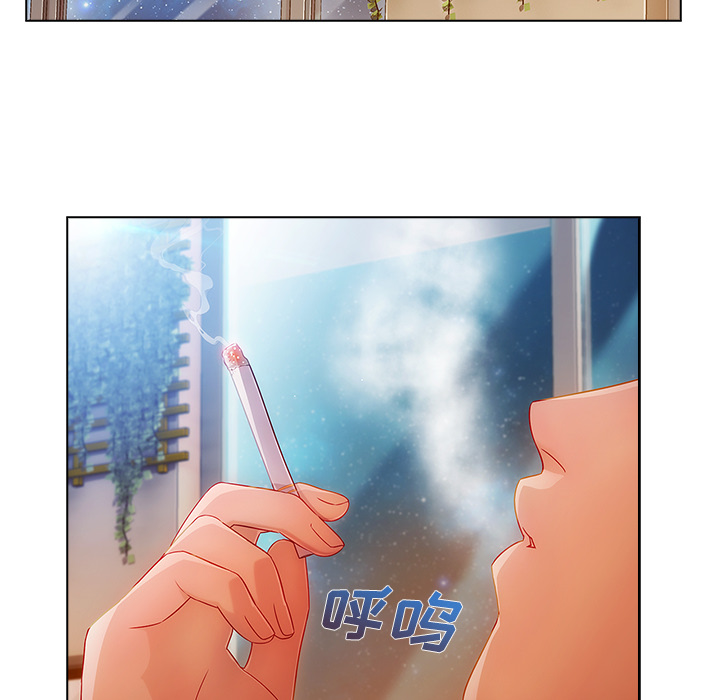 第60章：温柔的陷阱34