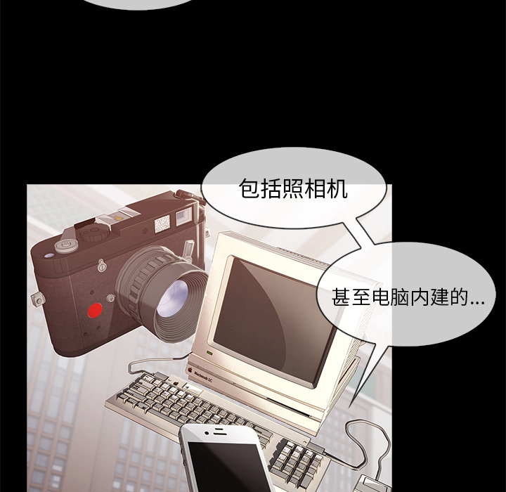 第72章：199257