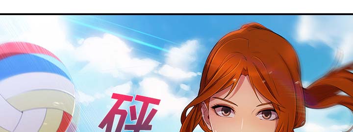 第51章：外出28